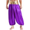 Mens Magical Hippie Harem Pants Metallic Shiny Patchwork Lantern Style Long Pants Arabian Prince Cosplay Costume