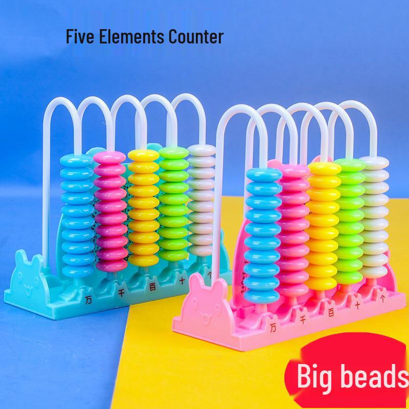 First Grade Children s Abacus - 5, 9, 12 Row Counting Frame for Elementary School Math Counter (Single Unit Price)