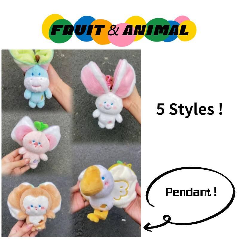 Cute And Soft Plush Fruit And Animal Keychain Charms For All Ages