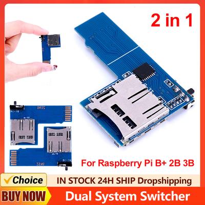 2-in-1 Dual System Switcher for Micro SD/TF Card Memory Storage Board Dual TF Card Adapter Memory Board for Raspberry Pi