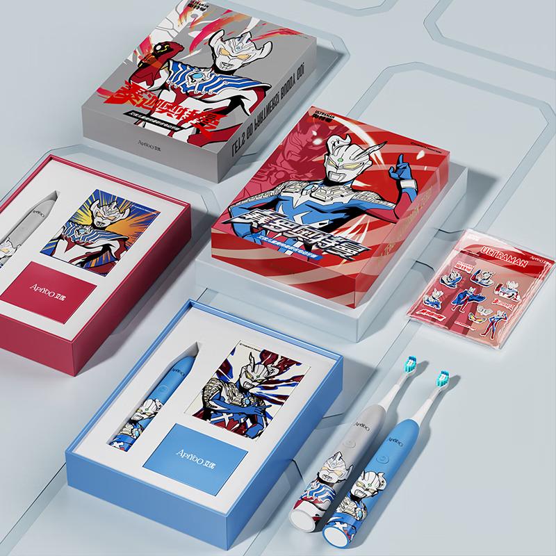 

Aiyou Ultraman Kids Sonic Electric Toothbrush A7