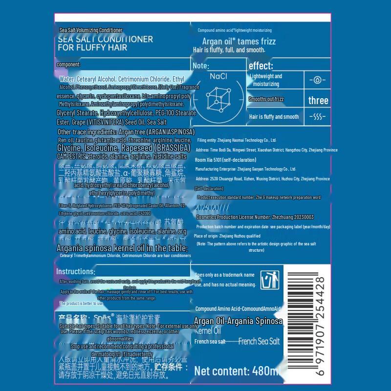 Spes Sea Salt Volumizing Conditioner