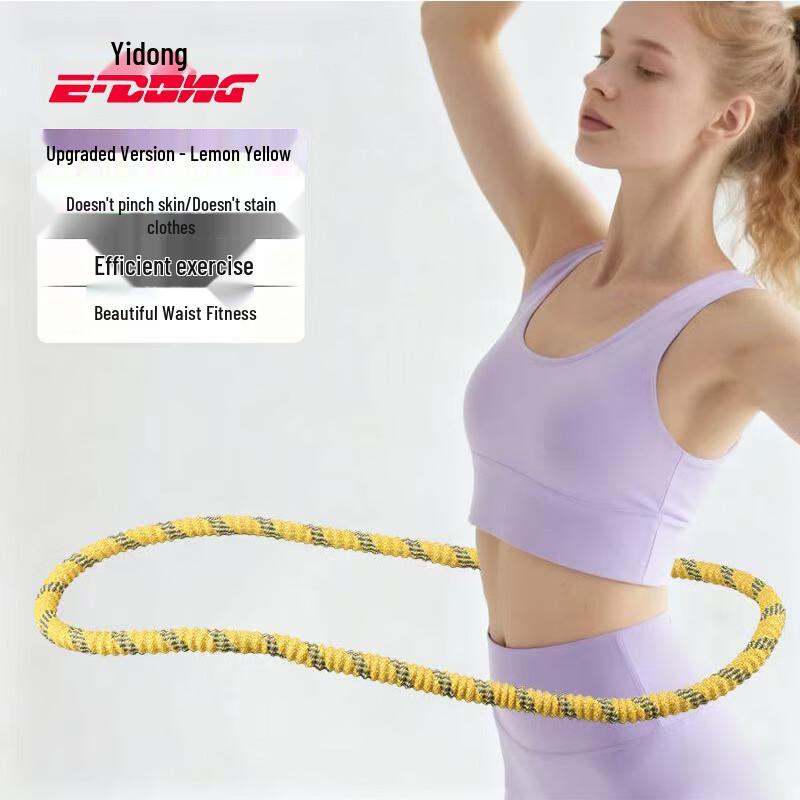 Yidong Weighted Hula Hoop