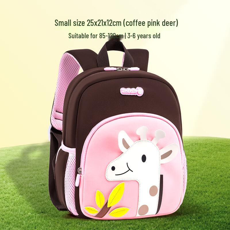 

Cartoon Toddler Backpack with Leash