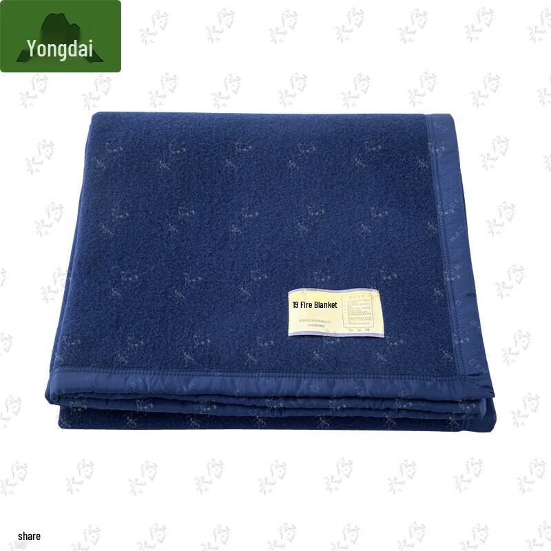 Yongdai Thickened Outdoor & Emergency Blanket