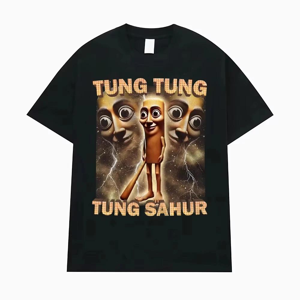Summer fashion men's T-shirt (DOMIO) Tung Tung Tung Sahur Humorous baseball bat print T-shirt for men humorous style Pure cottot