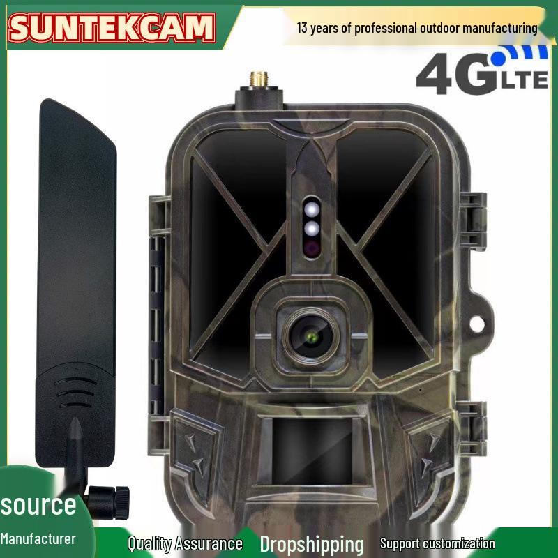 4G HC940PROLI HD Vodotěsná lovecká kamera s nočním viděním a detekcí pohybu