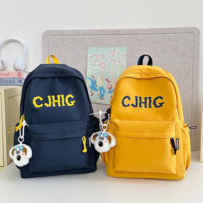 Junior High School Girls Japanese Ins Casual Large Capacity Backpack Female College Students Versatile School Bag Travel Lightweight Backpack