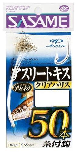 SASAME A-171 Athlete Kiss 50 Knot Hook Transparent No. 5 No. 5