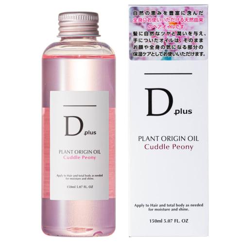 

D PLUS Масло растительного происхождения, Пион, 150 мл