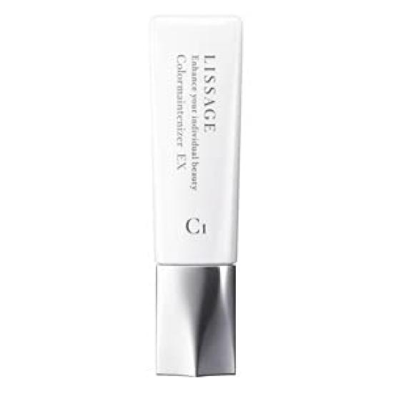 Lissage Color Maintenizer EX C1 Ochre C (30ml)
