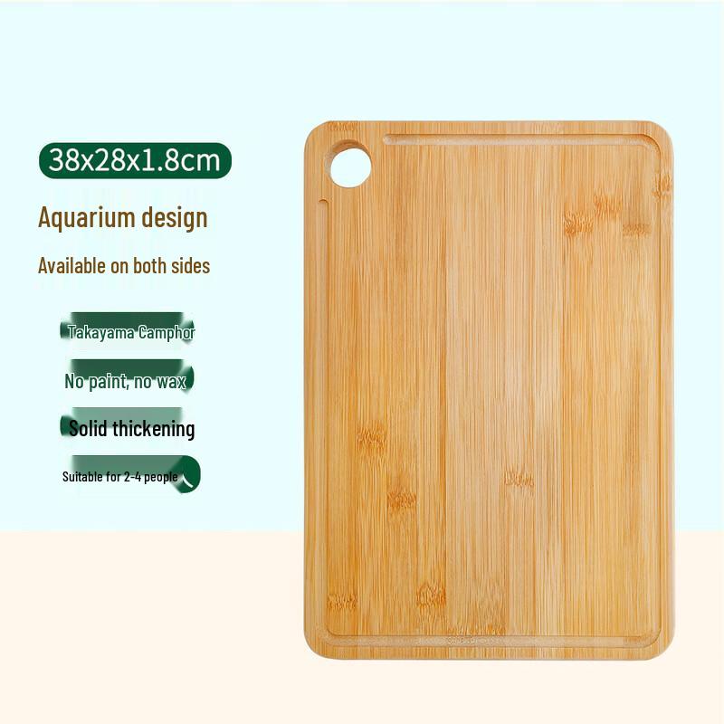 Alishan Bamboo Double-Sided Cutting Board