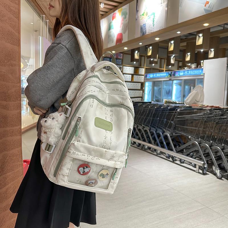 Student Print Schoolbag Women Computer Travel Backpack Junior High School Student Backpack