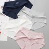 Fashion Solid Color Women's Large Size Ice Silk Underwear Seamless Breathable Hole Mid-waist Briefs Comfortable Underwear