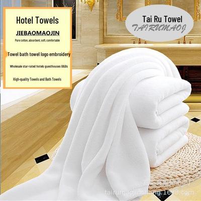 Premium 100% Cotton Thick Bath Towel - Ideal for Hotels, Guest Houses, and Beauty Salons with Large Logo Customization
