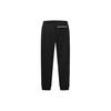 Fila Knit Jogger Sweatpants With Elastic Cuffs, Mid-Rise, Slim Fit Men Bottoms Black F11M018613F-BK
