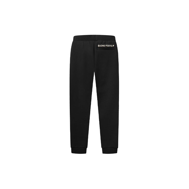 Fila Knit Jogger Sweatpants With Elastic Cuffs, Mid-Rise, Slim Fit Men Bottoms Black F11M018613F-BK