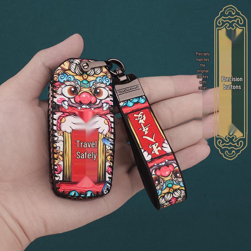 Key Case for 2023 Volkswagen Touareg R-Line/R-Feng/R-Zhi Models