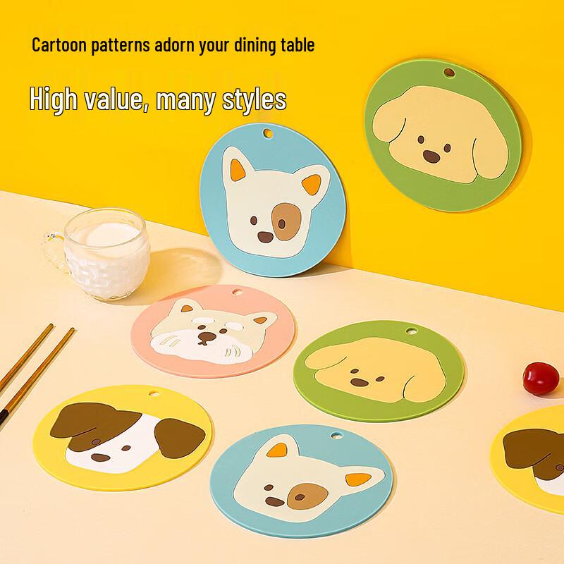 

Cartoon Dog Silicone Coaster & Placemat Set
