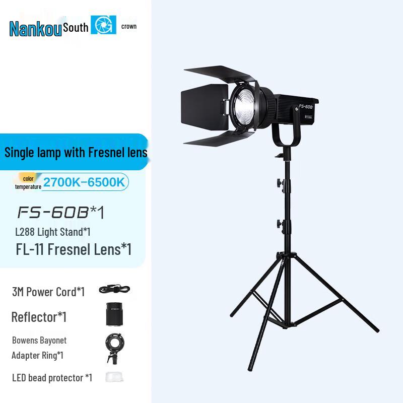 NANLITE FS-60B Dual Color LED Video Light