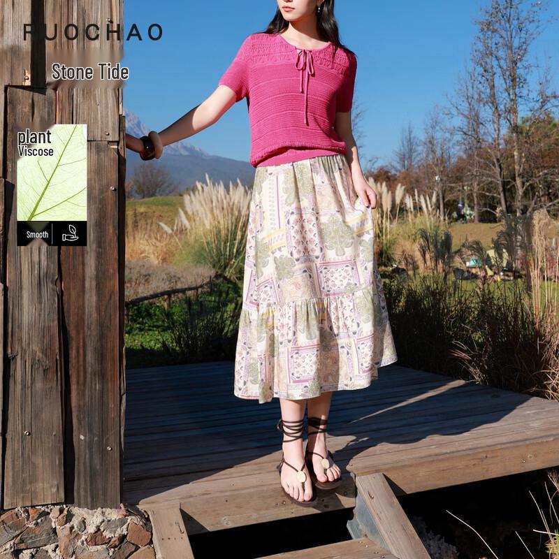 Sancai Plus Size A-Line Floral Print Long Skirt XL