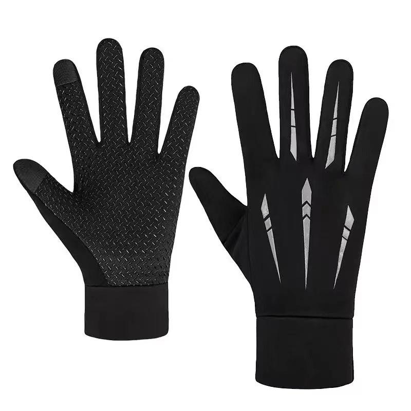Gants d'hiver en cuir à écran tactile pour homme - Coupe-vent, imperméables et doublés de velours pour la chaleur.