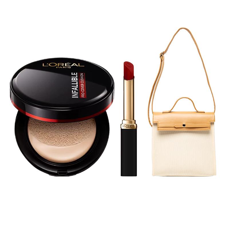 Loreal Paris Fatty Air , LOreal Black Fat Cushion Lipstick - Black Fat Cushion 240 Classic Lipstick 666 Neutral Natural Color Crossbody Bag