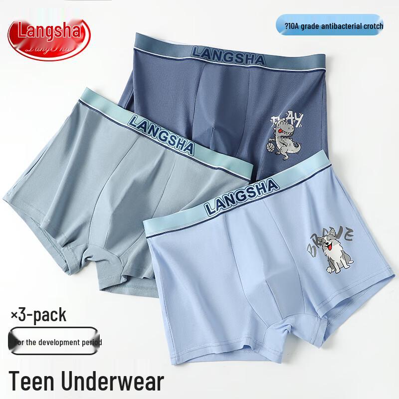 Langsha Boys  Cotton Boxer Briefs for Teens (3-Pack) 180
