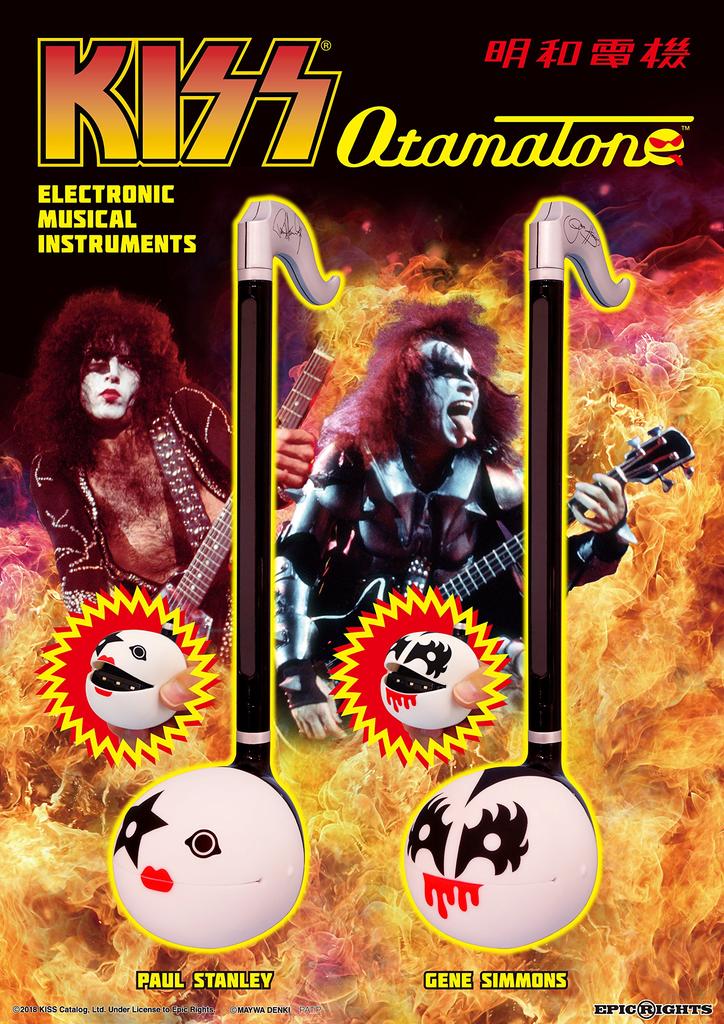 Cube Otamatone KISS Ver. (Paul Stanley)