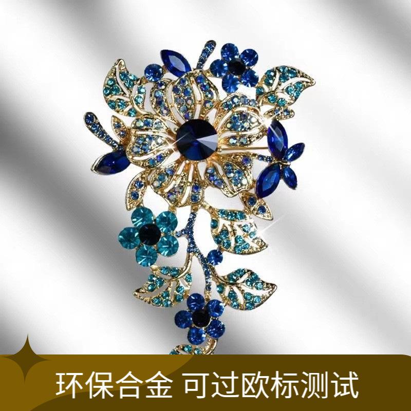 Hochwertige Blumen-Damenbrosche Luxuriöser Hofkristall Retro Temperament Corsage Vielseitige Brosche