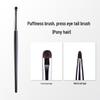 Cangzhou Deluxe Makeup Brush Set: High-End Brushes for Loose Powder, Blush, Eyeshadow, Concealer, and Foundation.