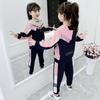 Girls' Spring Sports Two-piece Suit