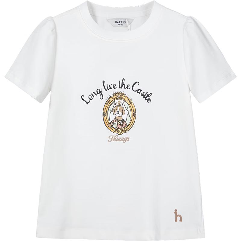 HAZZYS Girls Short-Sleeve Top 145