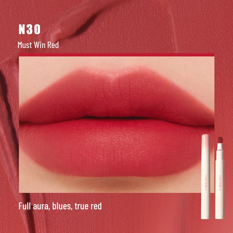 Judydoll Matte Lip Powder Cream