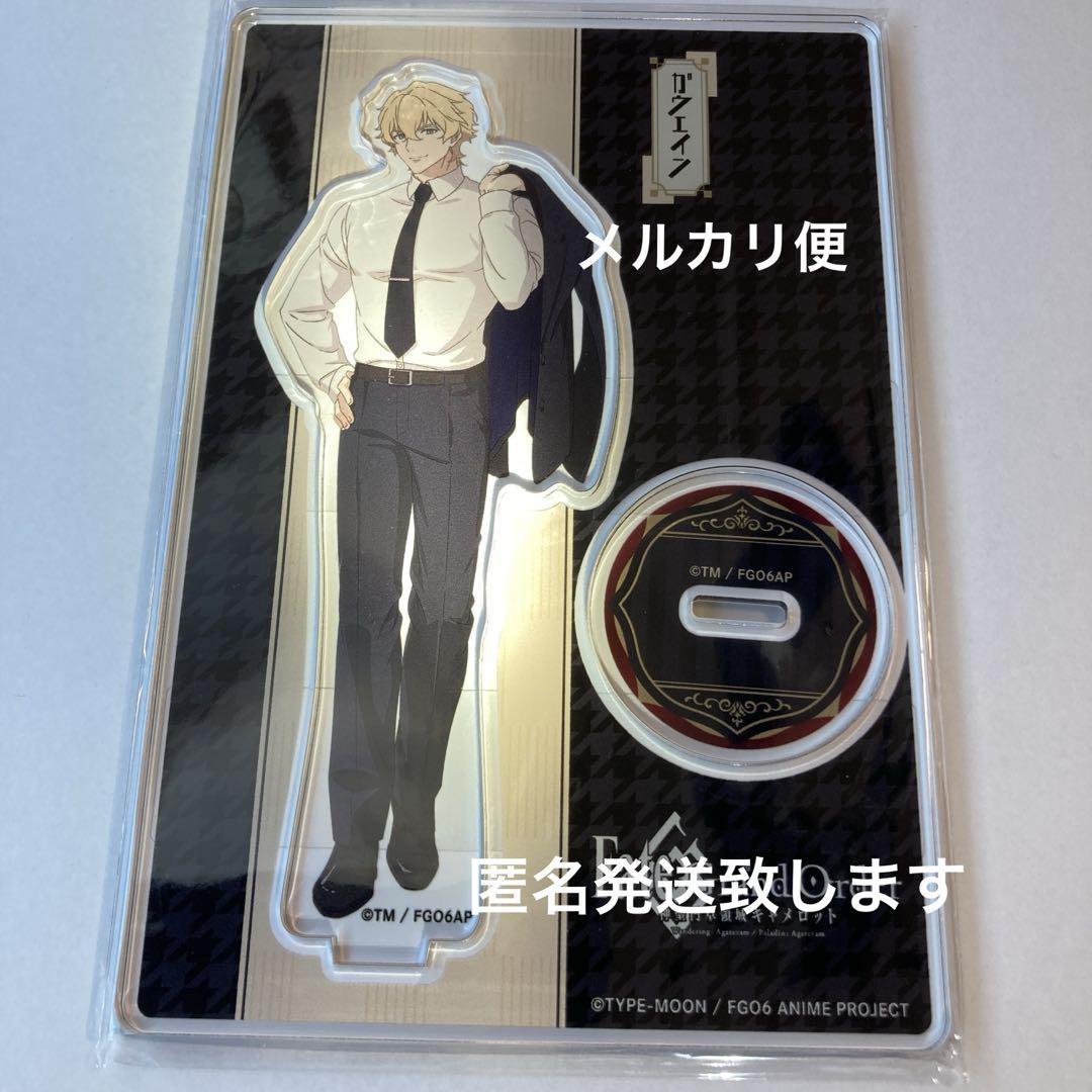 

[USED] Fate Grand Order Gawain Acrylic Stand Movie Version