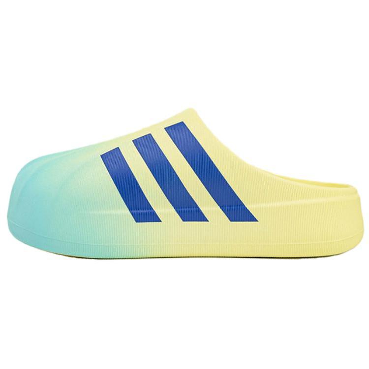 Adidas Originals Adifom Superstar Comfortable Anti-Wear Open-Toe Slippers Unisex Footwear Yellow Blue JP5685