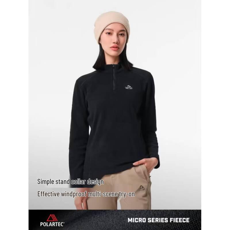 Pelliot Polartec Men's Fleece Liner Jacket