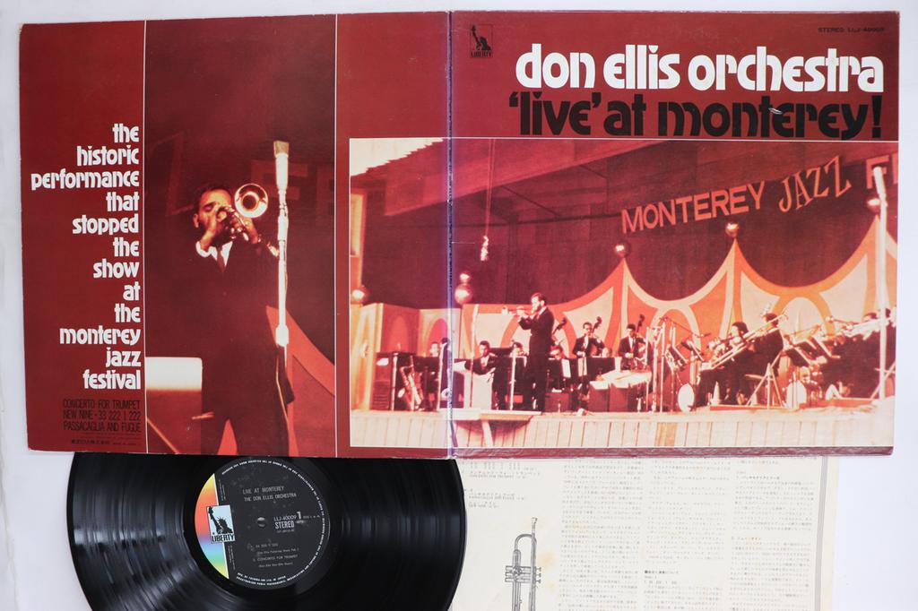 LP Record DON ELLIS ORCHESTRA live At Monterey LLJ40009 LIBERTY 1976 Japan Jazz Used