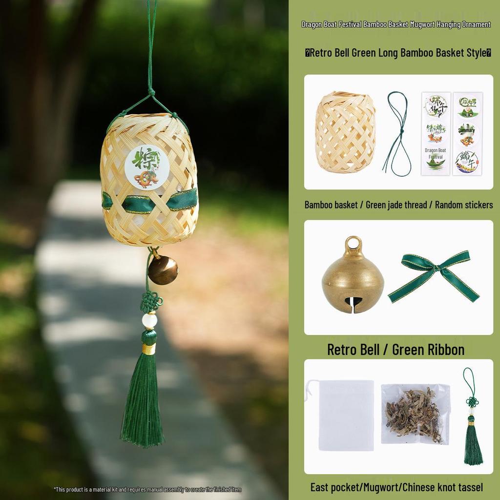 DIY Door Hanging Kit: Dragon Boat Festival Mugwort Bamboo Weaving with Bells and Wind Chime Decoration.