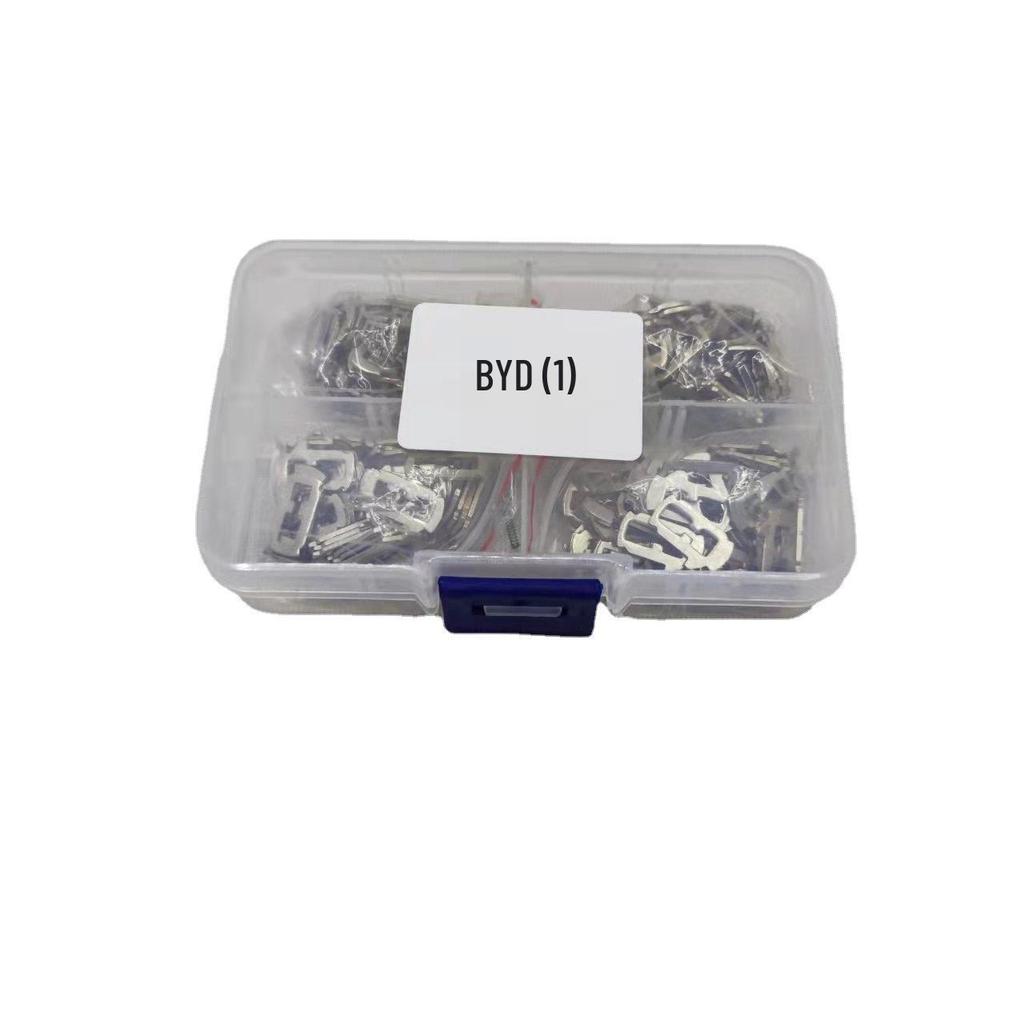 Car Lock Piece for BYD Surui & Other Models