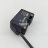 Baumer O300Y.GR Photoelectric Sensor - Models 11175117 & 11174581
