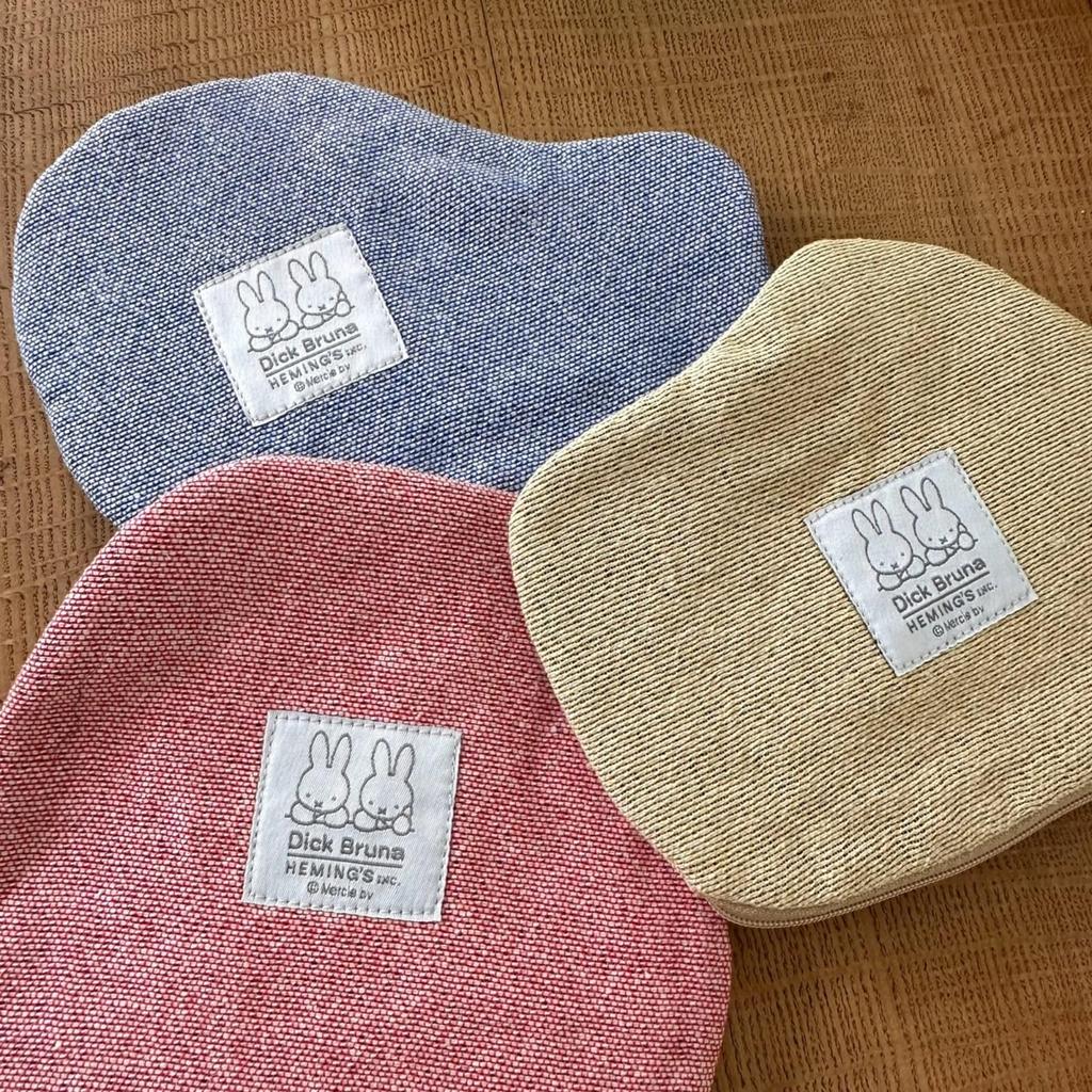 Dick Bruna Miffy Jacquard Die-Cut Pouch, Makeup Pouch, Accessory Case, Cosmetics, Accessories, Cute, FRIEND