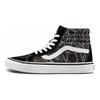 Zapatillas Unisex BAPE x Vans Sk8-Hi 38 DX Forradas Camuflaje Negro VN0A38GF7BG