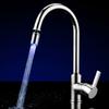 Temperature Control Sensitive LED Rotatable Water Faucet Light Water Color Changing Sink Tap