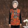 Women's Chinese Style Leather & Fur Vest for Moms & Middle-Aged