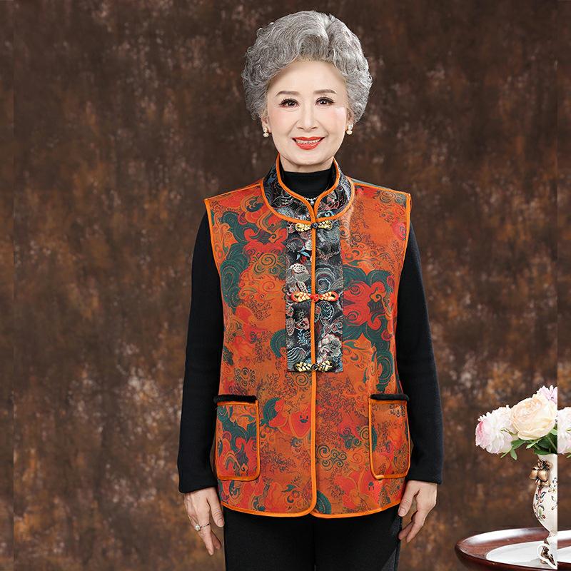 Women's Chinese Style Leather & Fur Vest for Moms & Middle-Aged