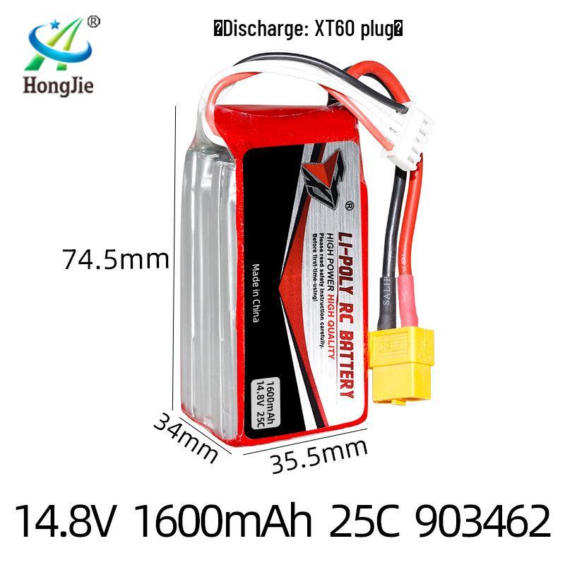 14.8V 1600mAh 4S 25C High Discharge Lithium Battery for Quadcopter Model Aircraft