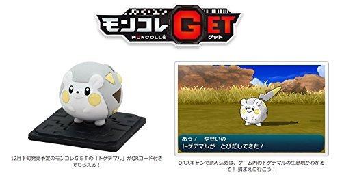 

Pokemon Moncolle ПОЛУЧИТЕ тоге Demal Limited Edition