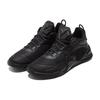 Puma Fuse Performance Leather Black Men Sneakers 195264-01