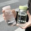 300ML Mini Liten Kapacitet Vattenflaska Bärbar Fickmugg Med Te-sil Återanvändbar Plast Dricksmugg Drop Värmetålig